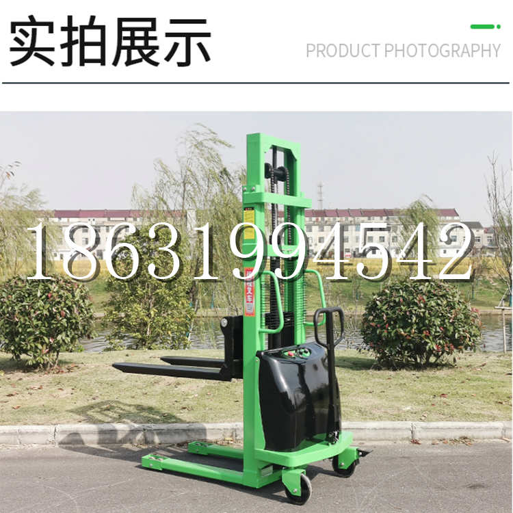 宜兰市电动叉车堆高车液压铲车电瓶1吨2吨站驾步行式小型全自动叉车